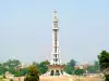 Minar-e-Pakistan