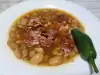 Oven-Baked Beans with Smoked Pork