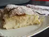 Grčka pita sa kremom Bugaca (Bougatsa)