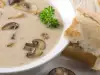 Вкусна гъбена супа със сметана