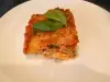 Пармиджана с патладжан (Parmigiana di melanzane)