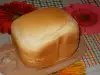 Fluffy White Bread in Breadmaker